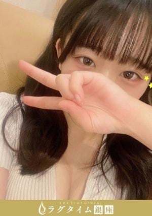 ラグタイム銀座～LuxuryTime～ 新橋ルーム 鈴川こはる