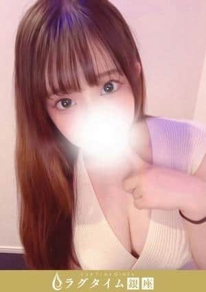 ラグタイム銀座～LuxuryTime～ 新橋ルーム 七星うた