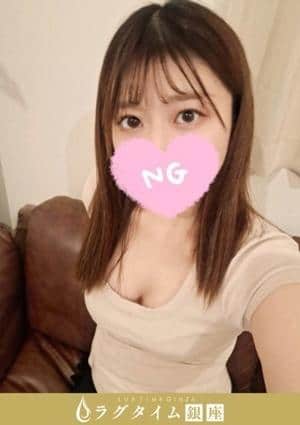 ラグタイム銀座～LuxuryTime～ 新橋ルーム 早瀬ほのか