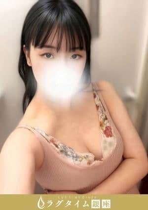 ラグタイム銀座～LuxuryTime～ 新橋ルーム 東雲えな