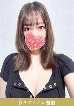 ラグタイム銀座～LuxuryTime～ 新橋ルーム 月城はな