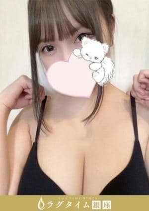 ラグタイム銀座～LuxuryTime～ 新橋ルーム 藤宮みこと