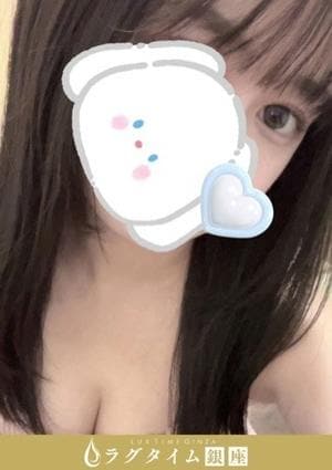 ラグタイム銀座～LuxuryTime～ 新橋ルーム 白瀬むぎ