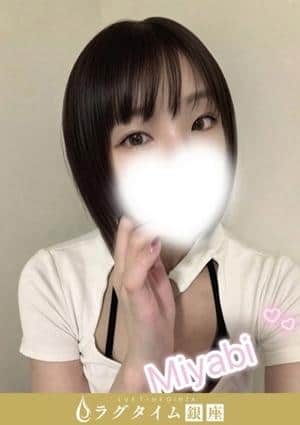 ラグタイム銀座～LuxuryTime～ 新橋ルーム 山川みやび