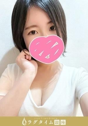 ラグタイム銀座～LuxuryTime～ 新橋ルーム 葉山ゆりあ