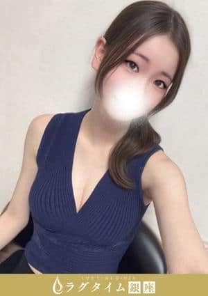 ラグタイム銀座～LuxuryTime～ 新橋ルーム 桃井にこ