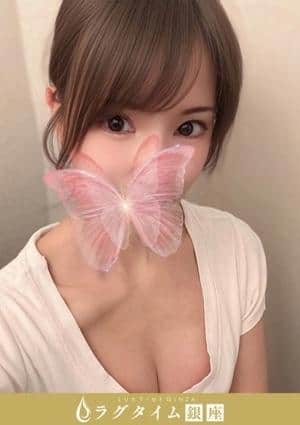 ラグタイム銀座～LuxuryTime～ 新橋ルーム 綾瀬あき