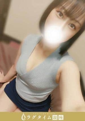 ラグタイム銀座～LuxuryTime～ 新橋ルーム 松岡なみ