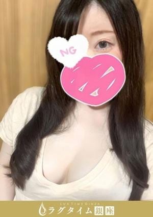 ラグタイム銀座～LuxuryTime～ 新橋ルーム 相沢あや