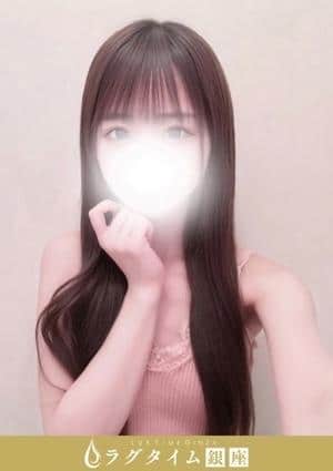 ラグタイム銀座～LuxuryTime～ 新橋ルーム 宇多こはく