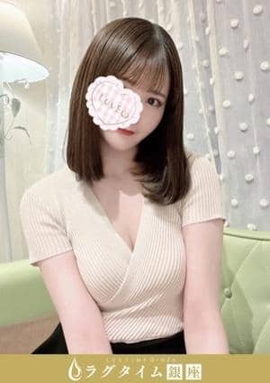 ラグタイム銀座～LuxuryTime～ 新橋ルーム 由良のの