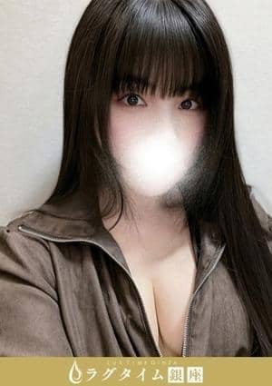 ラグタイム銀座～LuxuryTime～ 新橋ルーム 今森すみの