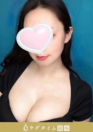 ラグタイム銀座～LuxuryTime～ 新橋ルーム 桃園しずく