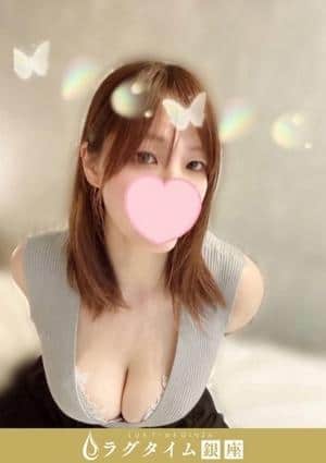 ラグタイム銀座～LuxuryTime～ 新橋ルーム 黒羽りょう