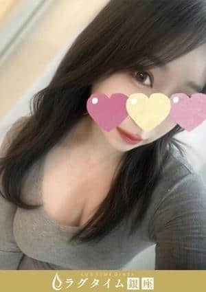 ラグタイム銀座～LuxuryTime～ 新橋ルーム 東ちづる