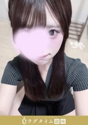 ラグタイム銀座～LuxuryTime～ 新橋ルーム 猫宮あん