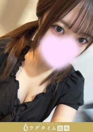 ラグタイム銀座～LuxuryTime～ 新橋ルーム 水瀬もな