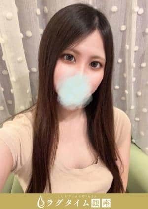 ラグタイム銀座～LuxuryTime～ 新橋ルーム 望月みく