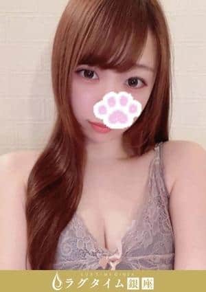 ラグタイム銀座～LuxuryTime～ 新橋ルーム 春奈おぼろ