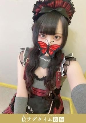ラグタイム銀座～LuxuryTime～ 新橋ルーム 福岡ねる