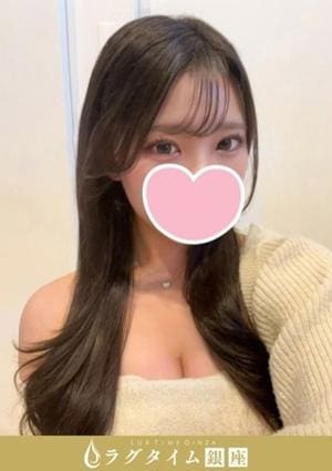 ラグタイム銀座～LuxuryTime～ 新橋ルーム 白川ゆの