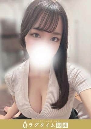 ラグタイム銀座～LuxuryTime～ 新橋ルーム 明日香さらら
