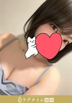ラグタイム銀座～LuxuryTime～ 新橋ルーム 松本ありさ