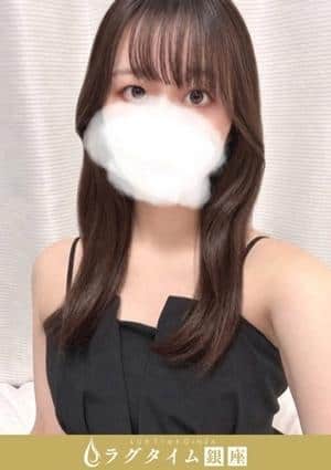 ラグタイム銀座～LuxuryTime～ 新橋ルーム 響れん