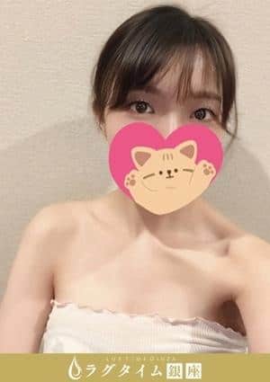 ラグタイム銀座～LuxuryTime～ 新橋ルーム 三上こころ