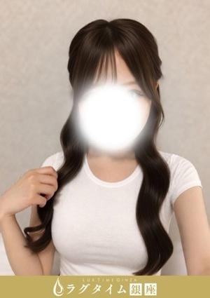 ラグタイム銀座～LuxuryTime～ 新橋ルーム 千秋ふゆ