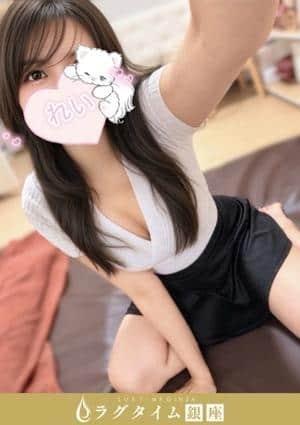 ラグタイム銀座～LuxuryTime～ 新橋ルーム 南れい