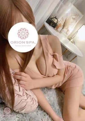 ORIONSPA（オリオンスパ） うい