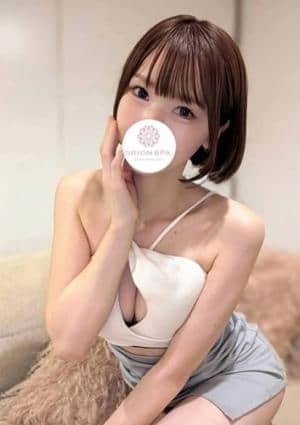 ORIONSPA（オリオンスパ） 和奏(わかな)