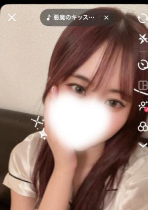 メンズエステ ホワイト ナナ