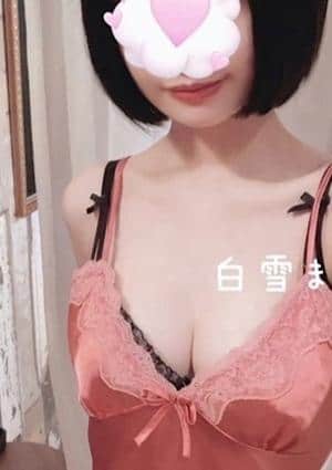 目黒 Esthe Spa（エステスパ） 白雪まふゆ