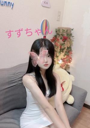小町 すず