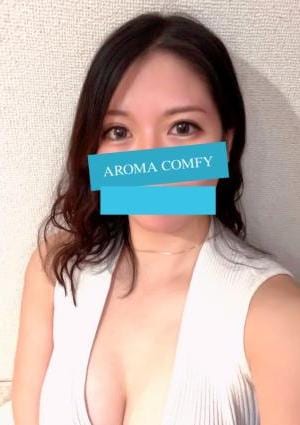 AROMA COMFY（アロマコンフィ） らん