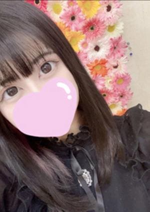 神のエステ ちむ