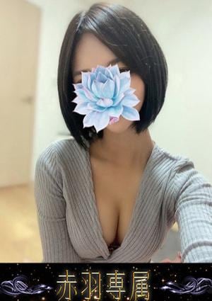 神のエステ もゆ