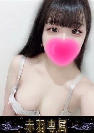 神のエステ そら