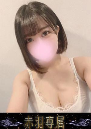 神のエステ うた