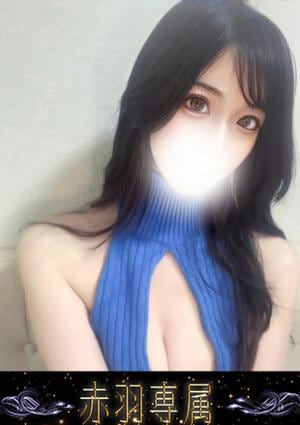 神のエステ やがみ