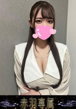 神のエステ かるあ