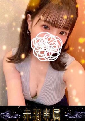 神のエステ ふゆ