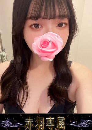 神のエステ たお
