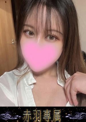 神のエステ いちる