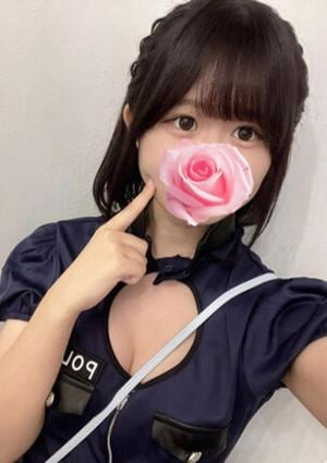 神のエステ みくり