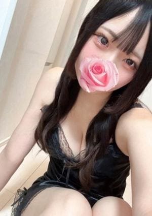 神のエステ みおね