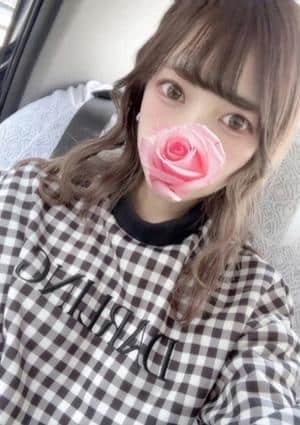 神のエステ ななせ