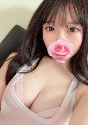 神のエステ しろ